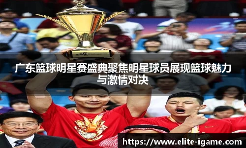 爱游戏